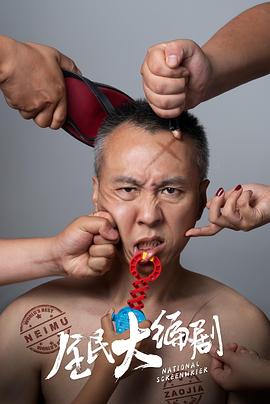 非诚勿扰谢佳