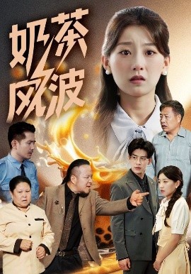女航天员王亚平