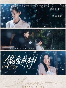 半夜睡不着想看点刺激的连接