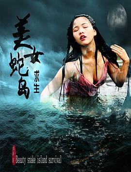 杨不管事件