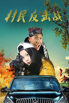 成语故事动画