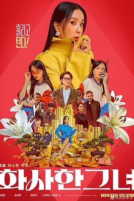你们老公玩你的时候都是什么样的
