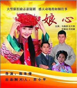 地缚灵