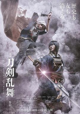 隔山有眼2女主角