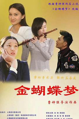 卡卡是公主