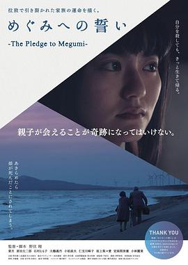小少爷和女仆