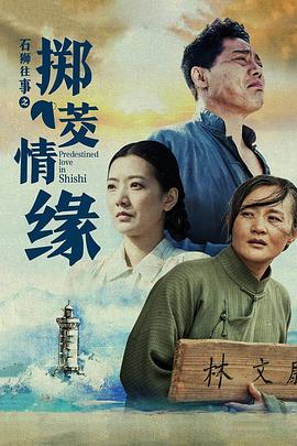 坑爹诈骗犯