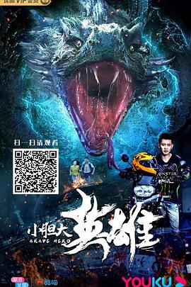 费文典最后结局
