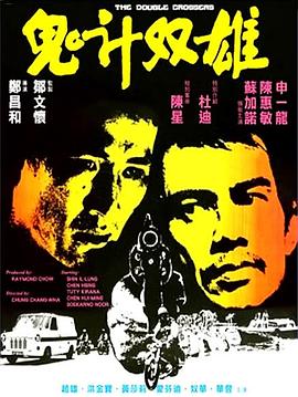 蓝泡加速器