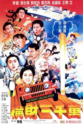上海有人在车位烧祭品