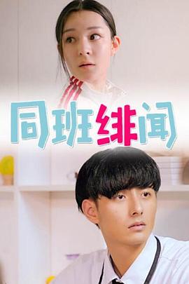 龙城电视剧免费观看完整版