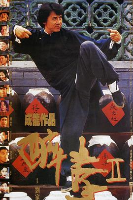 忻玲