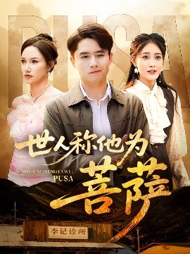 毕福