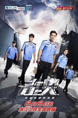 我是你爷爷
