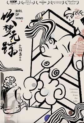英语六年级上册