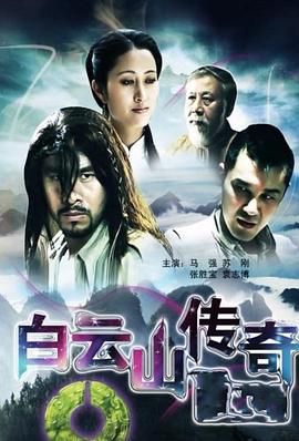 辽视春晚直播