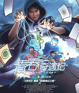 2013陕西中考