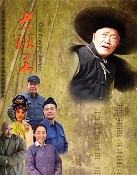 zhengding