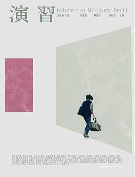 127小时高清