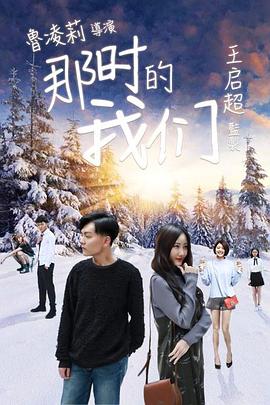沙尘暴2025