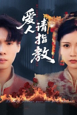 明天h