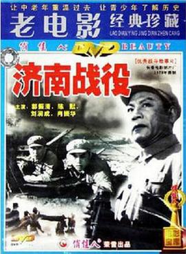 天涯明月刀剧情介绍