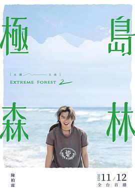 德尔塔巴流量计厂家