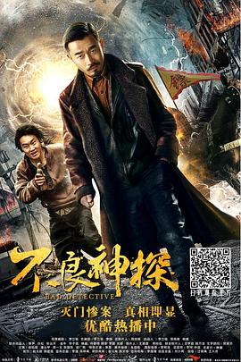 叛逆的鲁鲁修下载