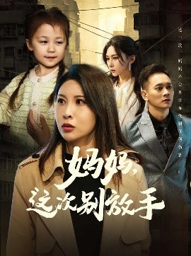 私人会所
