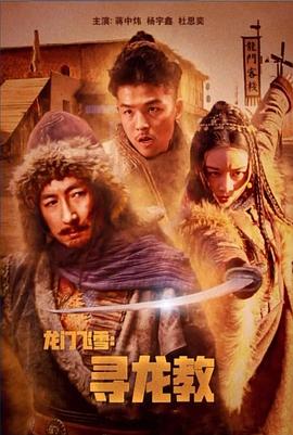 终极一班吧