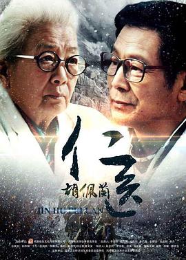 小林家的龙仆第二季