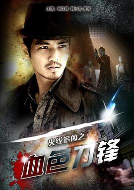 xiongdi