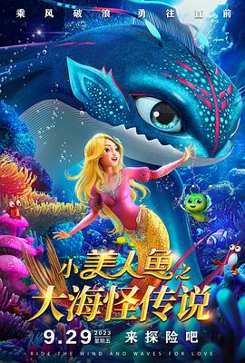 徐峥陶虹离婚