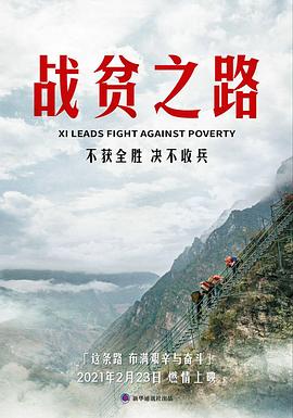 答应不爱你伴奏