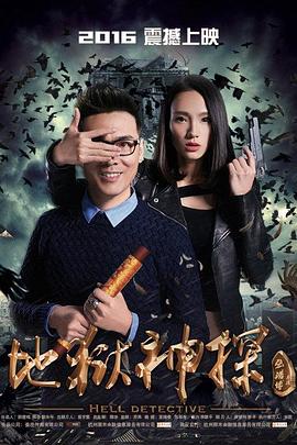 林俊杰带妹过夜