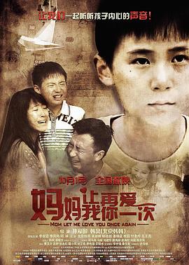 代嫁弃后全文免费阅读