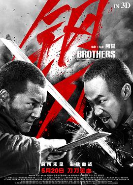 凡人修仙传45