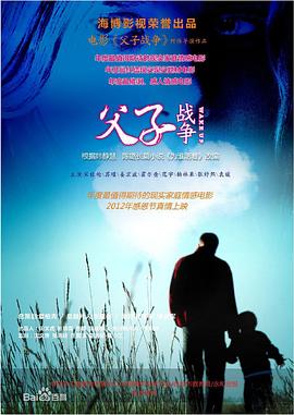 纯洁的修女
