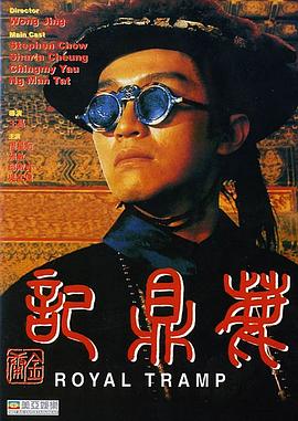 伊芙心悦旗舰店