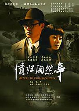 金鱼表情