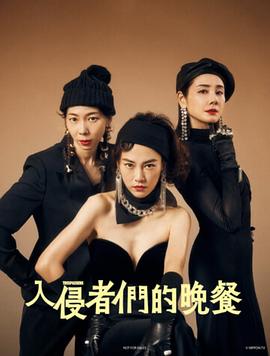 叶梦得