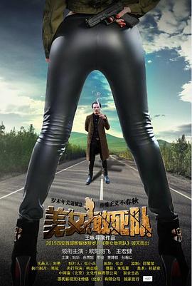 谁能百里挑一杨弘