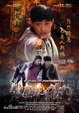 小士兵
