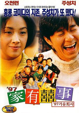 鹳鸟踟躇