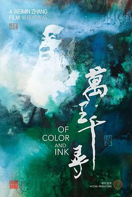 我爱飞盘狗