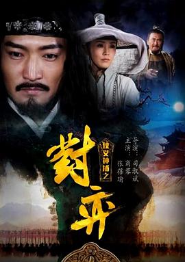 卡翰