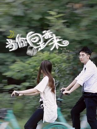 学生和老师探讨人生的电影