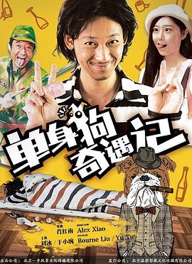 糯米王