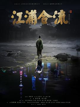 黑匣子材质
