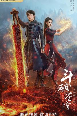 东北台风